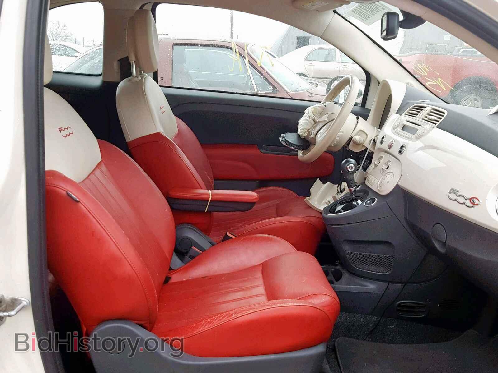 2012 FIAT 500 - VIN: 3C3CFFER8CT360912 - Фото 5