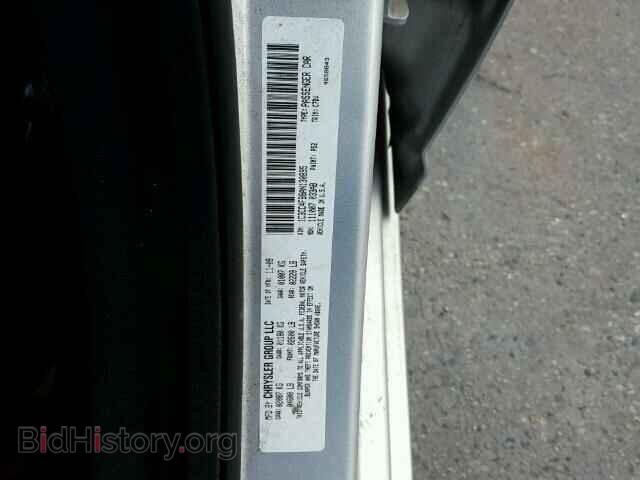 2010 CHRYSLER SEBRING - VIN: 1C3CC4FB8AN130895 - Фото 10