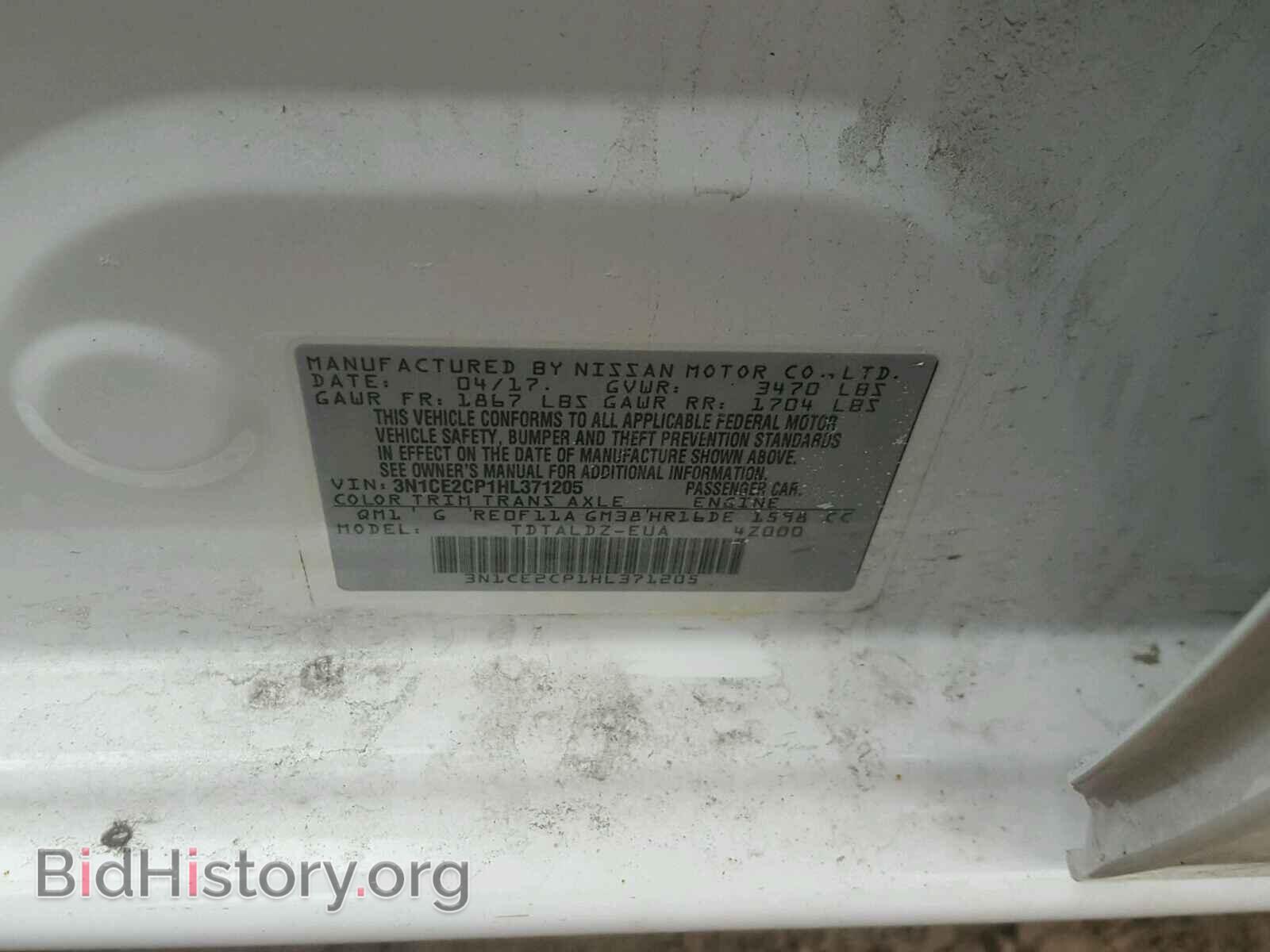 2017 NISSAN VERSA - VIN: 3N1CE2CP1HL371205 - Photo 10