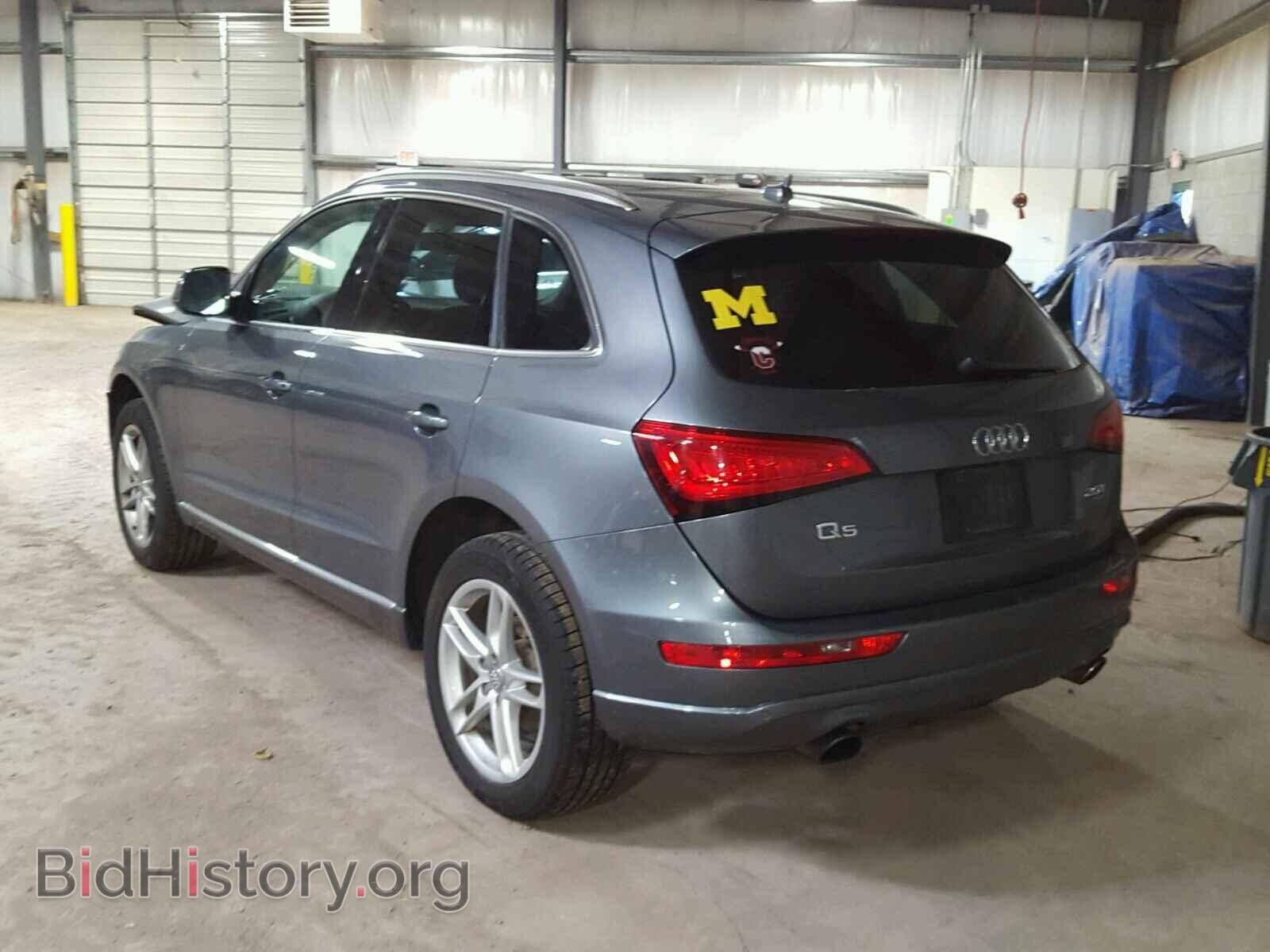 2013 AUDI Q5 - VIN: WA1LFAFP8DA043808 - Фото 3