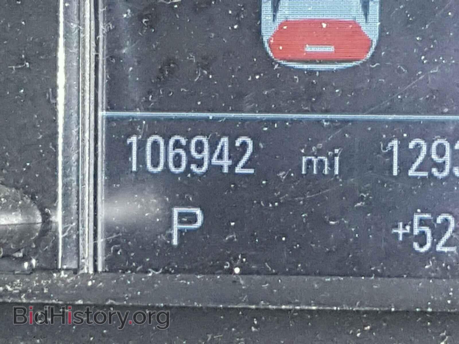 2013 AUDI Q5 - VIN: WA1LFAFP8DA043808 - Фото 8