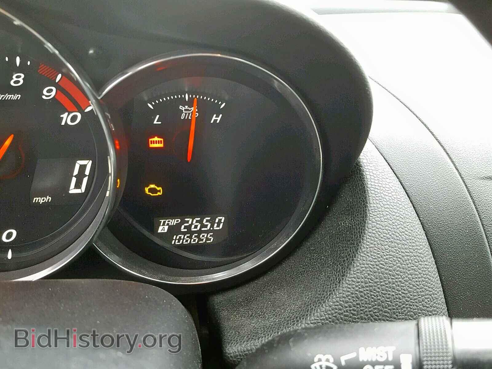 2006 MAZDA RX8 - VIN: JM1FE173260203644 - Фото 8