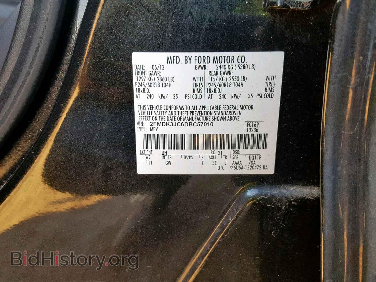 2013 FORD EDGE SEL - VIN: 2FMDK3JC6DBC57010 - Photo 10