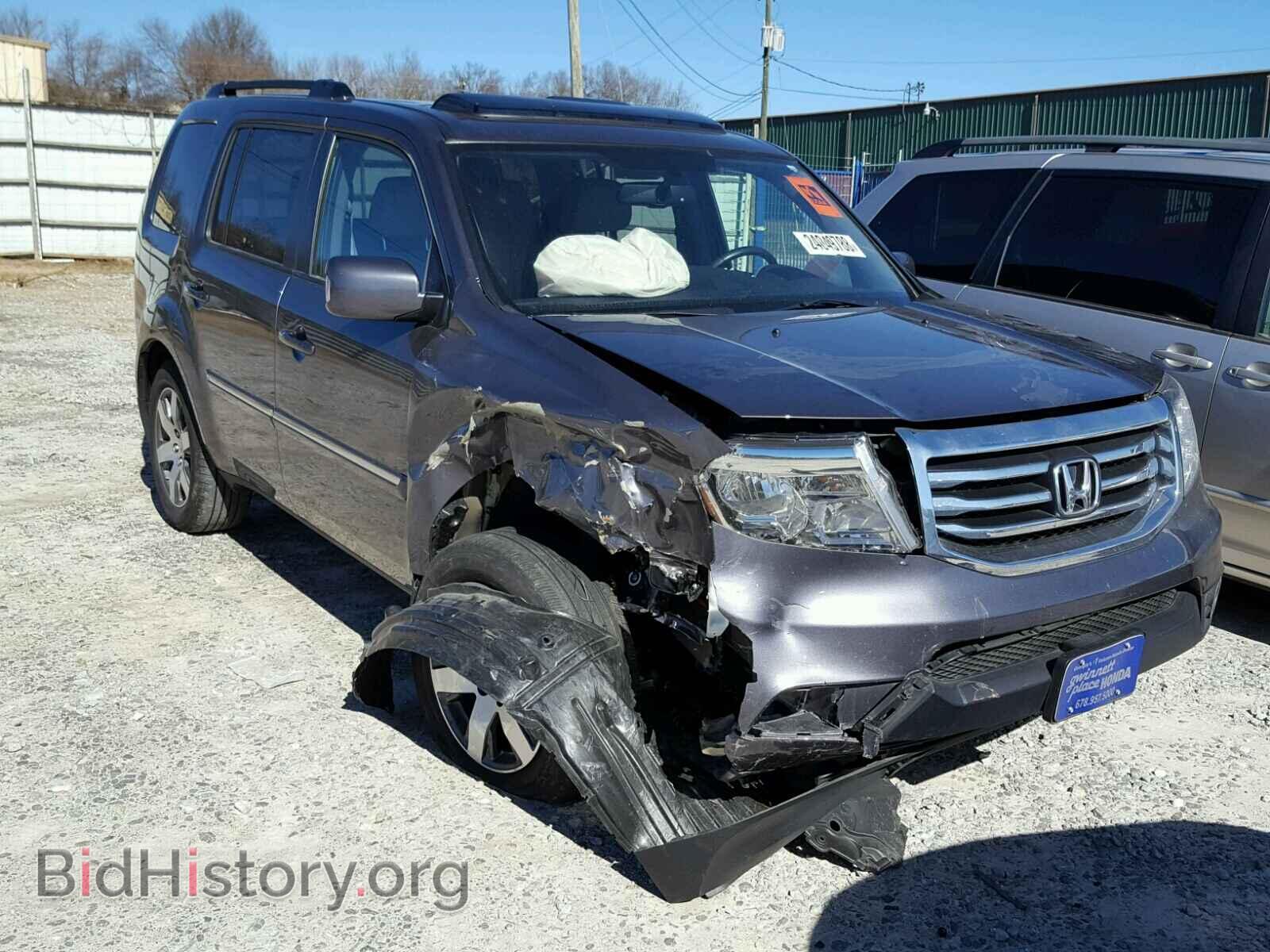 Photo 5FNYF3H92FB014840 - HONDA PILOT 2015