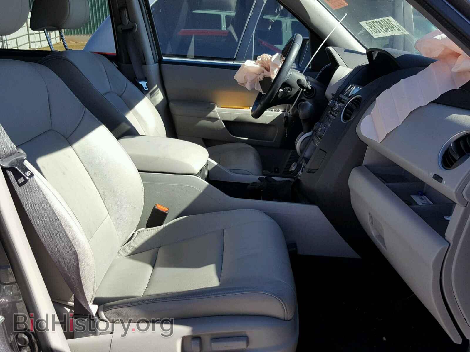 2015 HONDA PILOT - VIN: 5FNYF3H92FB014840 - Фото 5