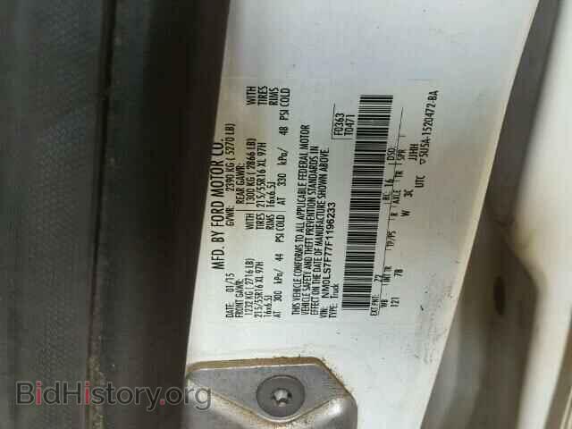 2015 FORD TRANSIT CO - VIN: NM0LS7F77F1196233 - Фото 10