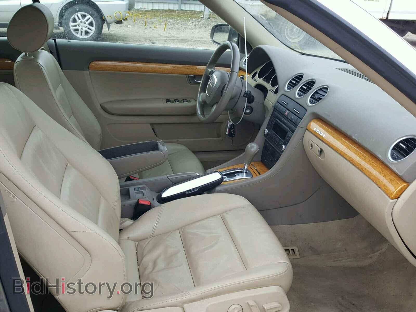 2008 AUDI A4 - VIN: WAUDF48H18K017100 - Photo 5
