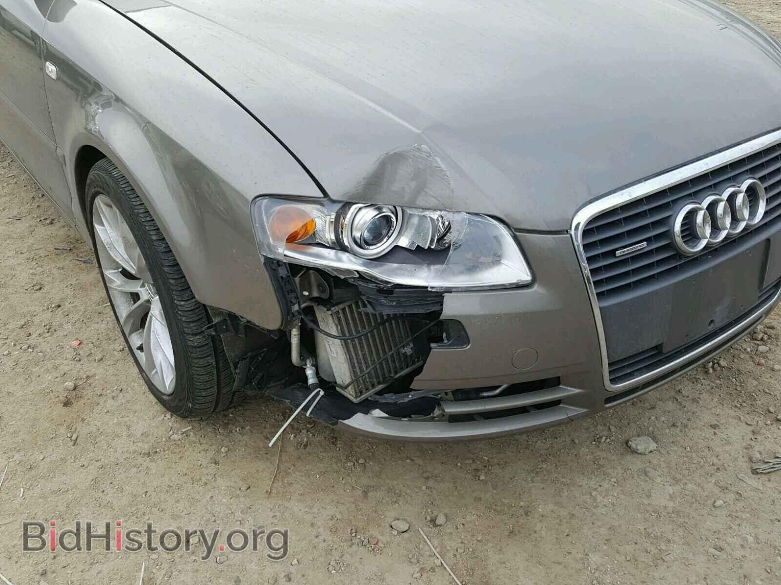 2008 AUDI A4 - VIN: WAUDF48H18K017100 - Photo 9