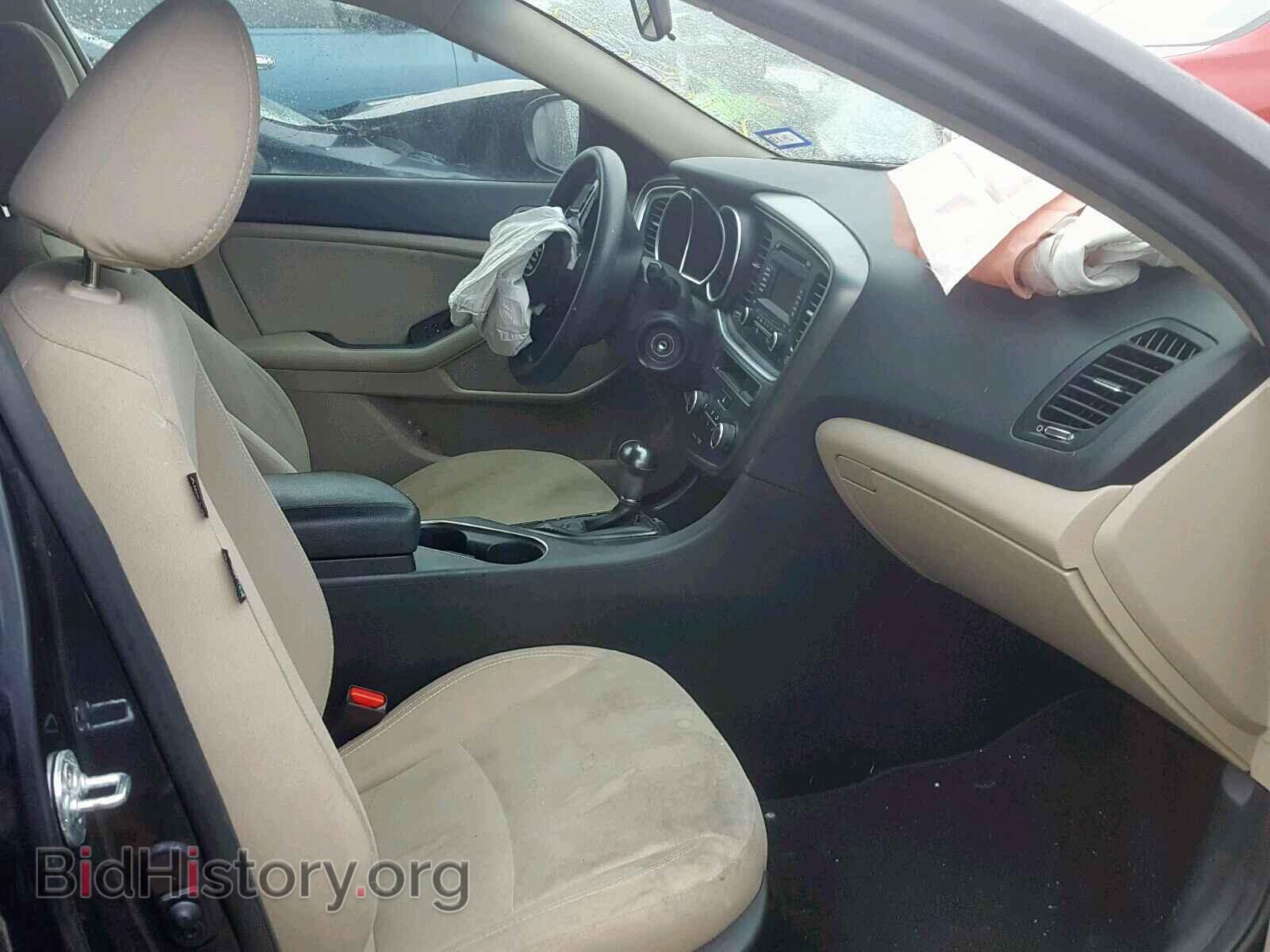 2015 KIA OPTIMA - VIN: 5XXGM4A79FG439503 - Фото 5