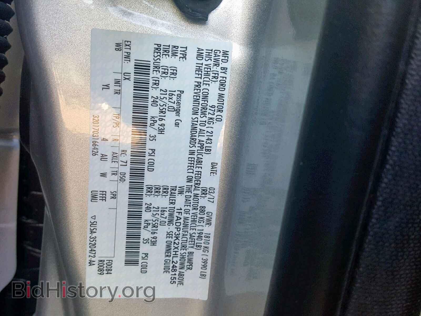 2017 FORD FOCUS SE - VIN: 1FADP3K2XHL248155 - Фото 10