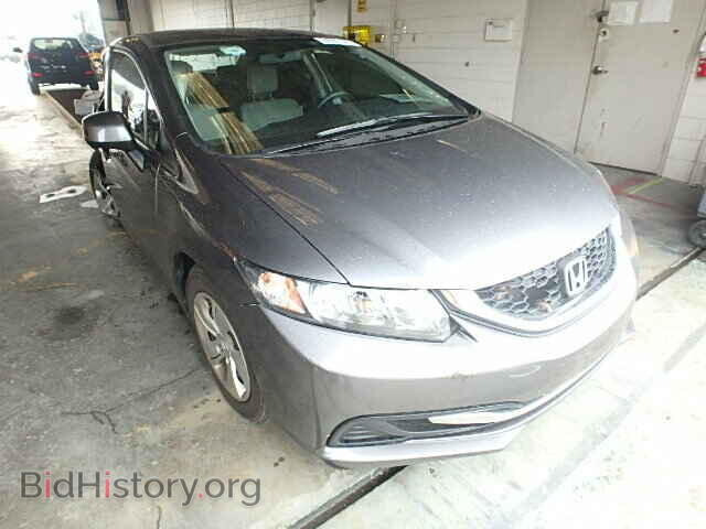 Фотография 19XFB2F59DE028718 - HONDA CIVIC 2013
