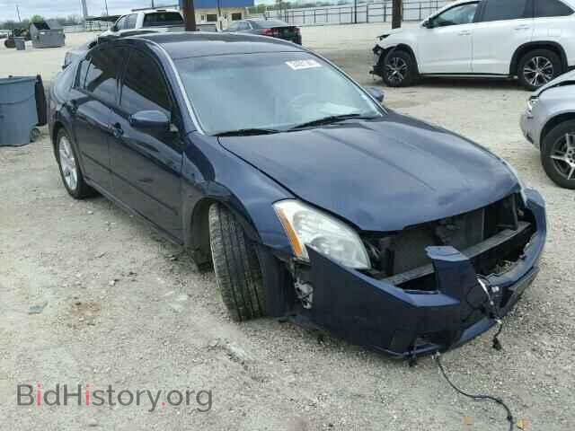 Photo 1N4BA41E28C833421 - NISSAN MAXIMA 2008