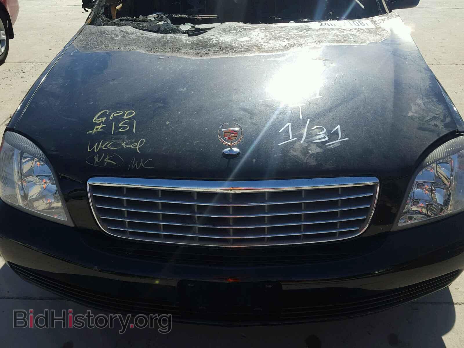 2004 CADILLAC DEVILLE - VIN: 1G6KD54Y14U114858 - Photo 7