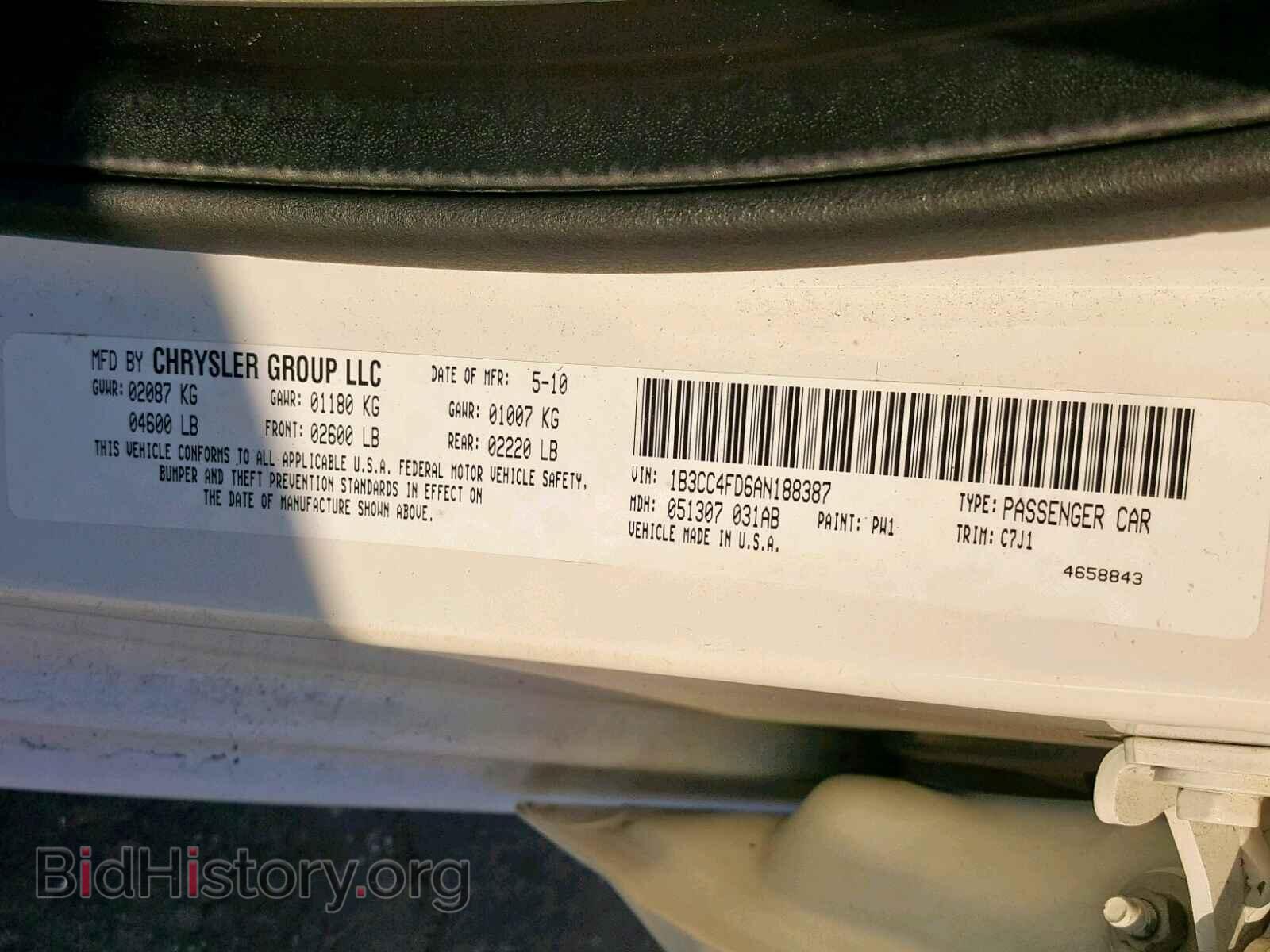 2010 DODGE AVENGER - VIN: 1B3CC4FD6AN188387 - Фото 10