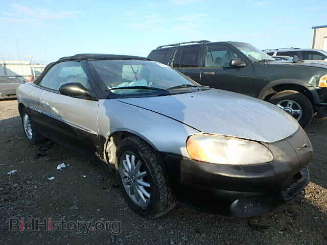 Фотография 1C3EL55R82N262134 - CHRYSLER SEBRING 2002