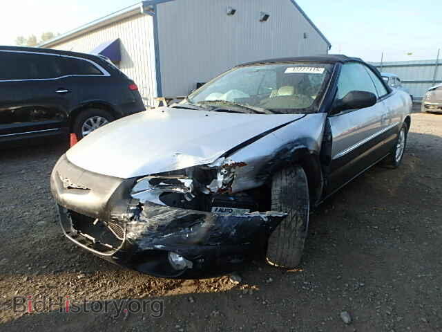 2002 CHRYSLER SEBRING - VIN: 1C3EL55R82N262134 - Фото 2