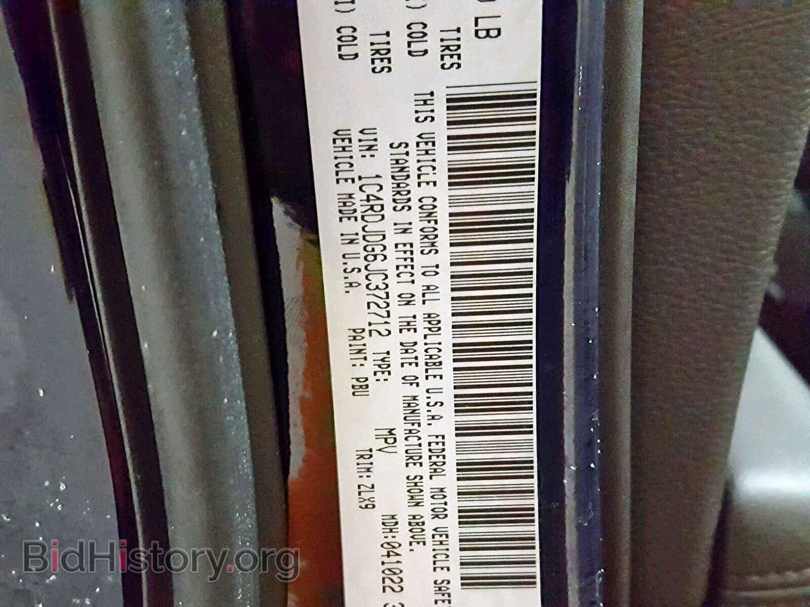 2018 DODGE DURANGO GT - VIN: 1C4RDJDG6JC372712 - Фото 10