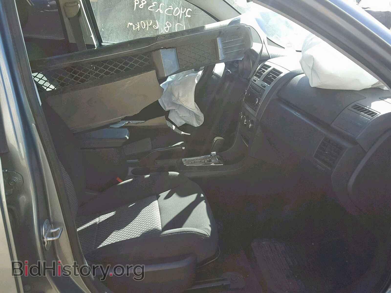 2009 DODGE AVENGER - VIN: 1B3LC46B09N568013 - Фото 5