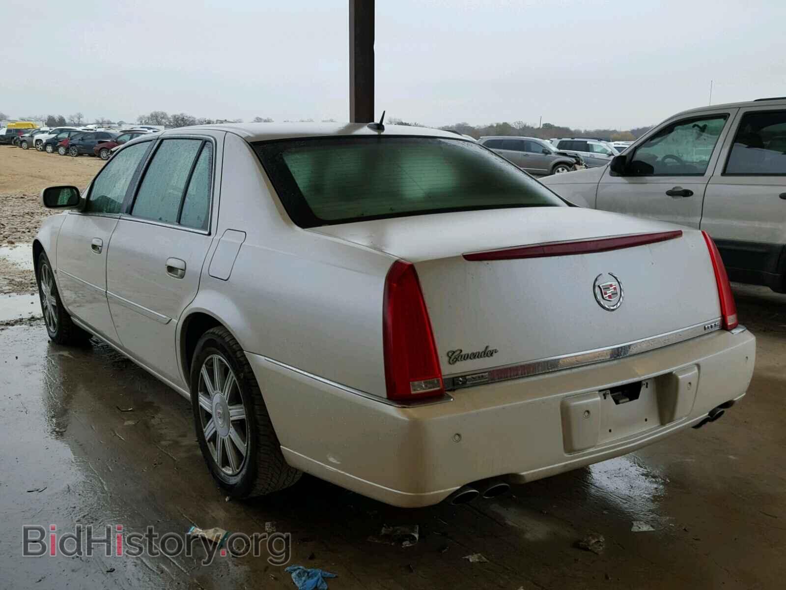 2008 CADILLAC DTS - VIN: 1G6KD57Y18U148185 - Фото 3