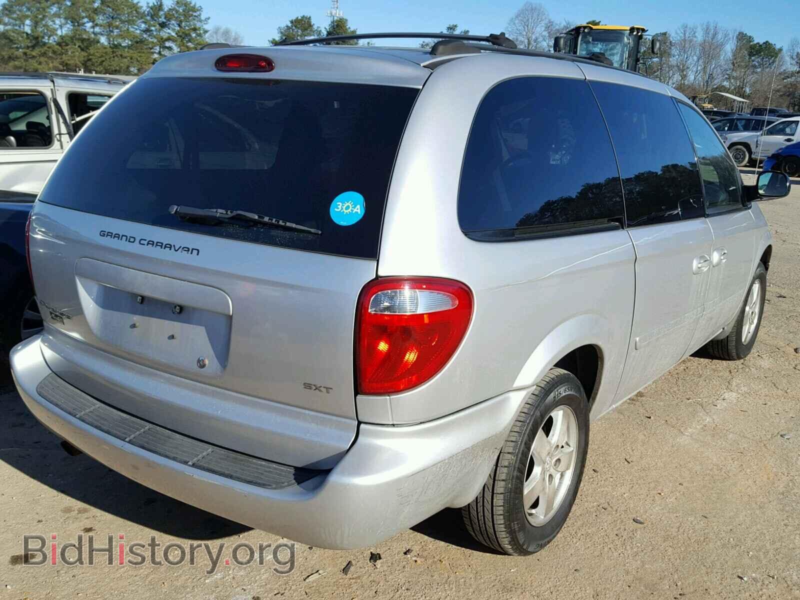 2006 DODGE CARAVAN - VIN: 2D4GP44L96R602516 - Фото 4