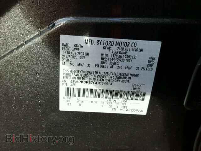 2016 FORD EDGE - VIN: 2FMPK3K87GBC34413 - Photo 10