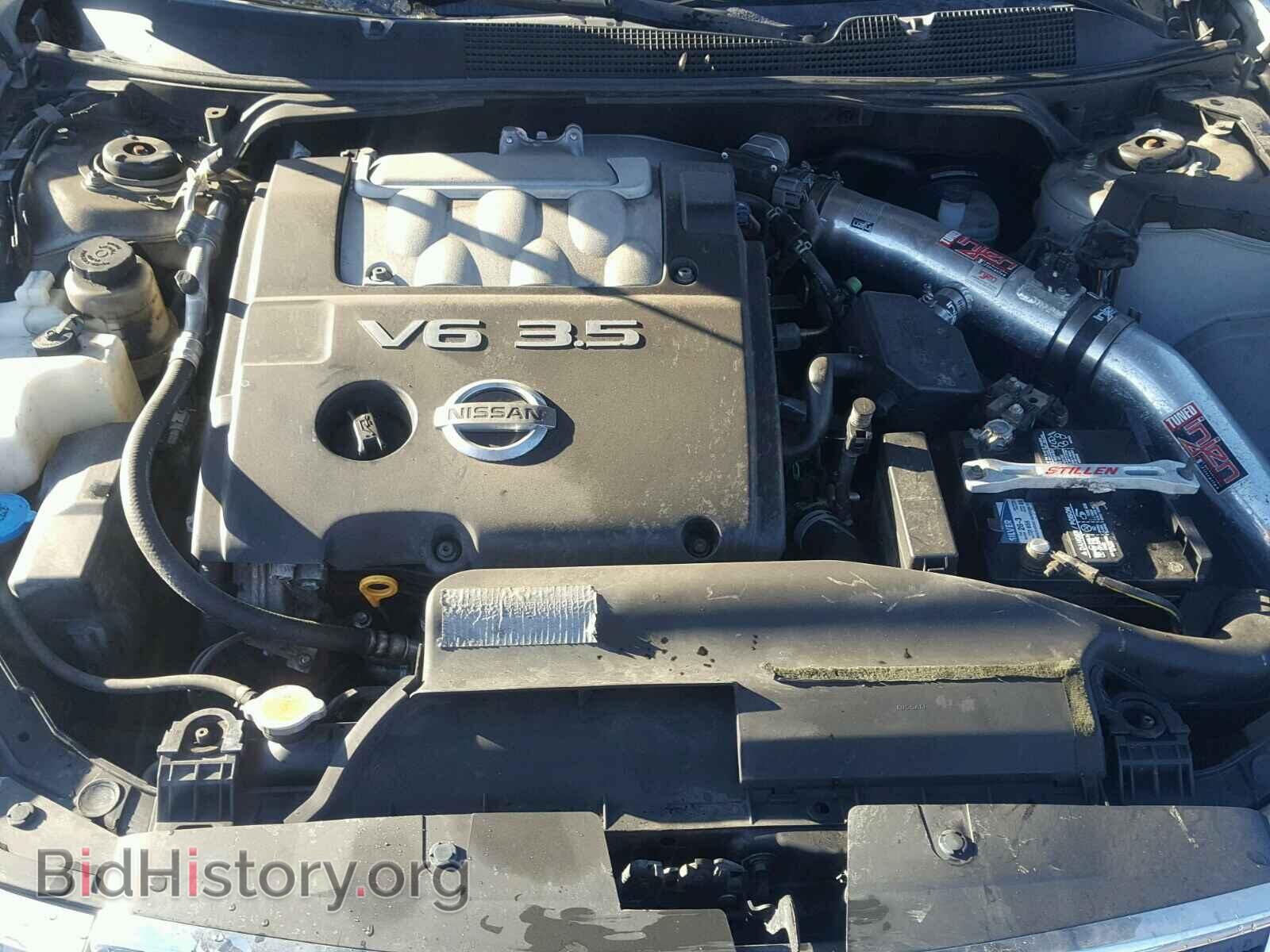 2007 NISSAN MAXIMA - VIN: 1N4BA41E07C864424 - Фото 7