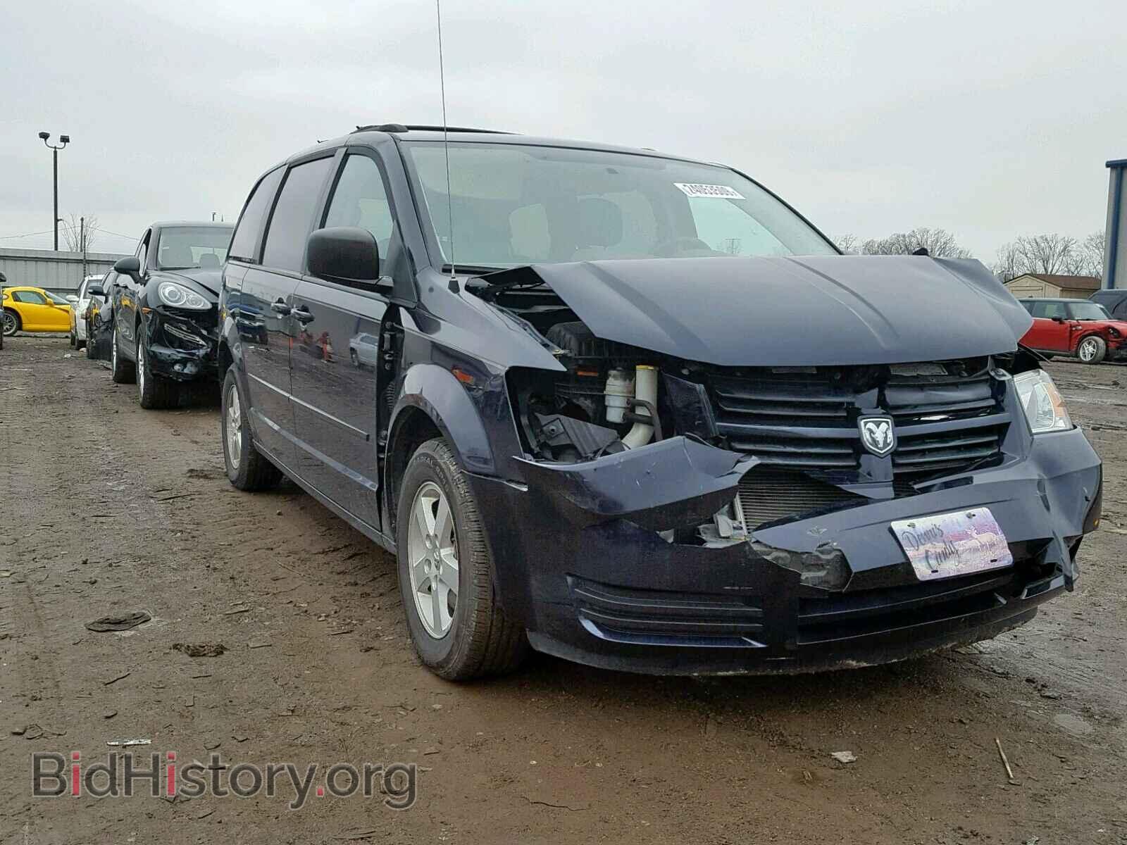 Photo 2D4RN3D17AR419826 - DODGE GRAND CARA 2010