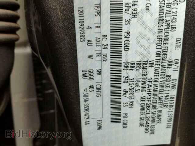 2012 FORD FOCUS - VIN: 1FAHP3F28CL254590 - Photo 10