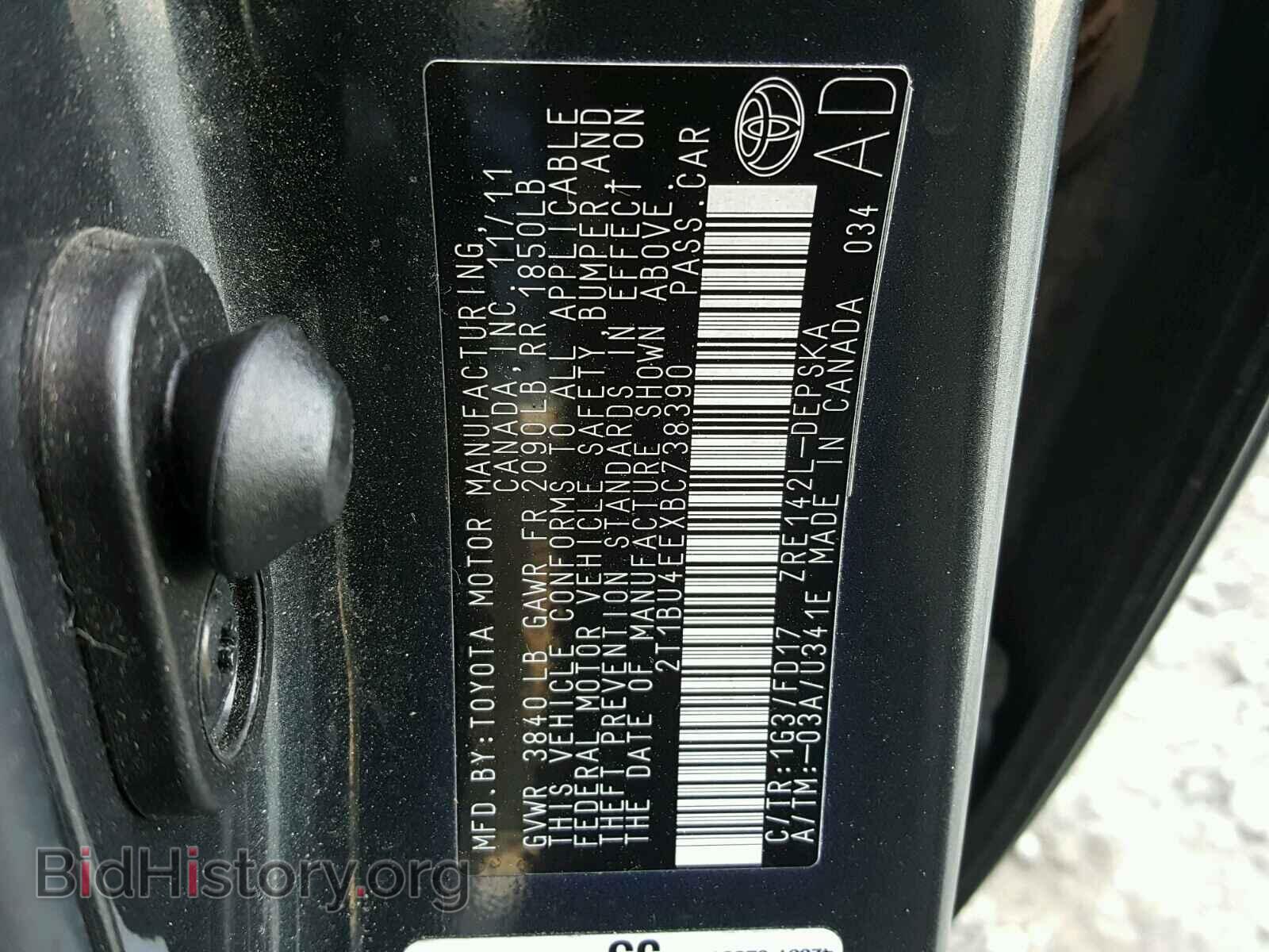 2011 TOYOTA COROLLA BA - VIN: 2T1BU4EEXBC738390 - Фото 10