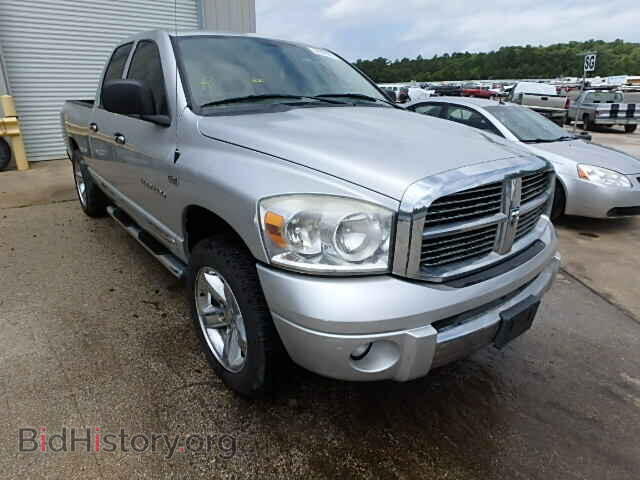 Фотография 1D7HA18247S139516 - DODGE RAM 1500 2007