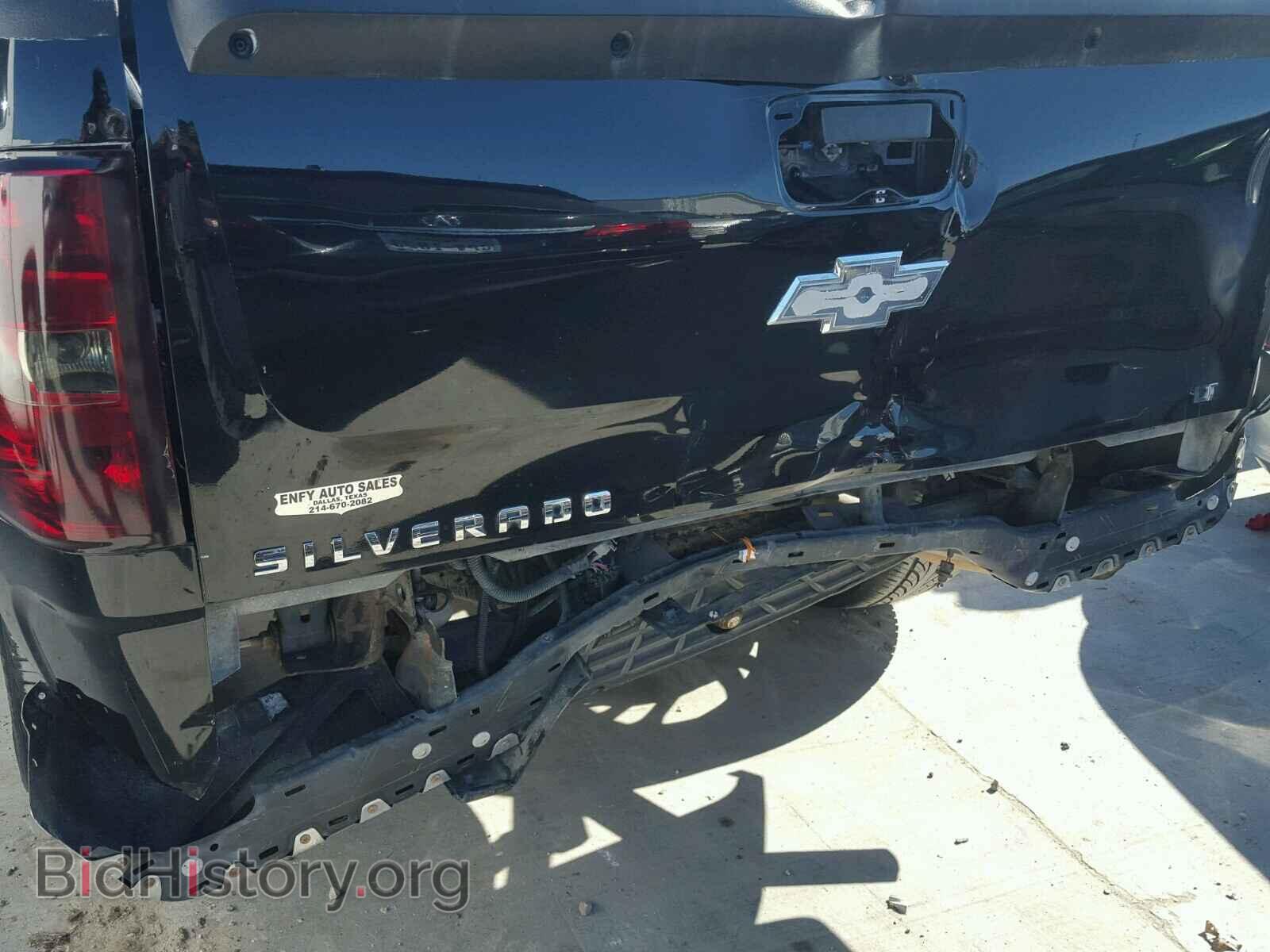 2008 CHEVROLET SILVERADO - VIN: 2GCEC19C481309986 - Photo 9