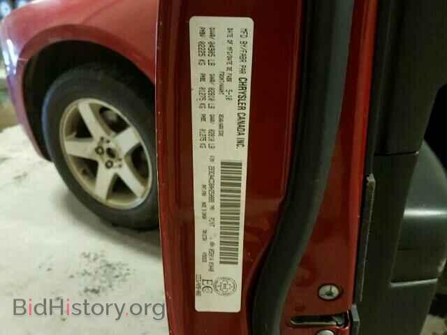 2010 DODGE CHARGER - VIN: 2B3CA4CD8AH250889 - Фото 10