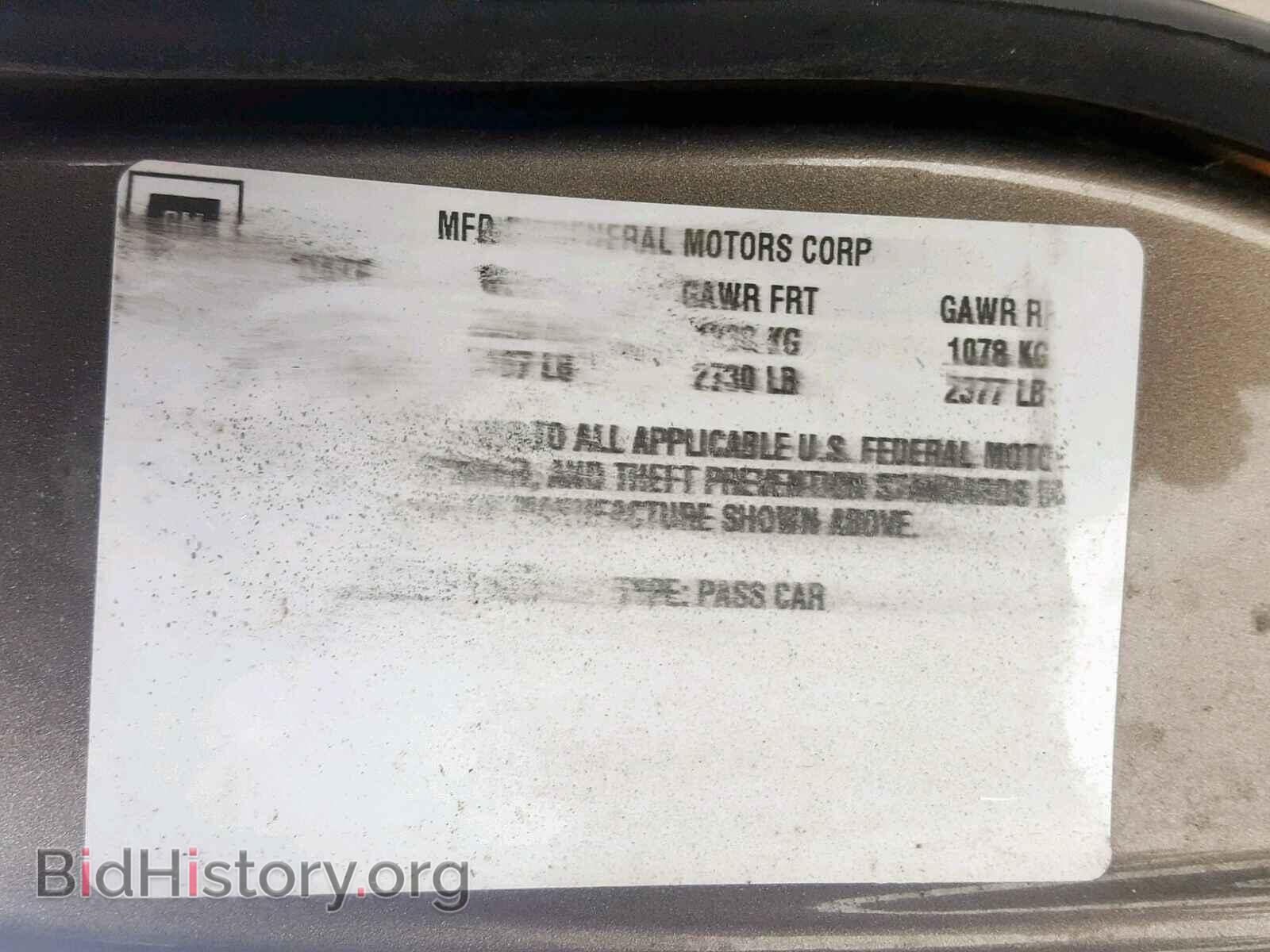 2000 CADILLAC DEVILLE - VIN: 1G6KD54Y3YU321368 - Фото 10