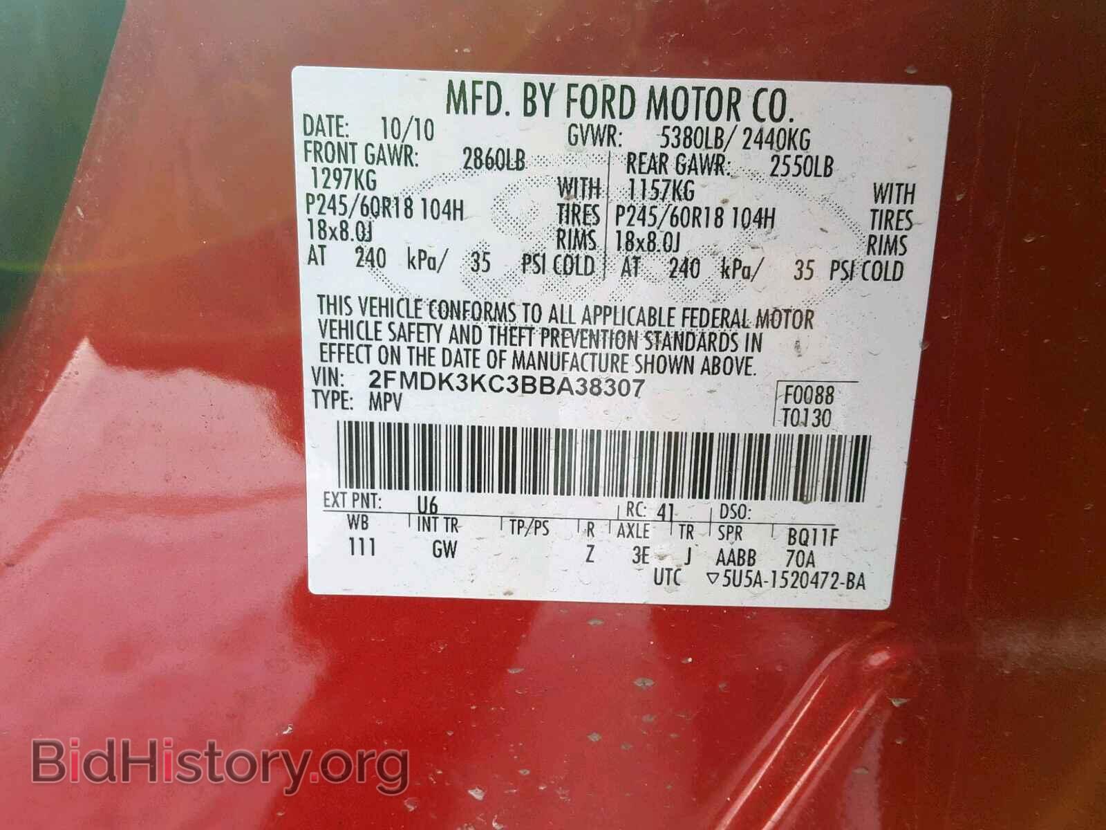 2011 FORD EDGE - VIN: 2FMDK3KC3BBA38307 - Photo 10