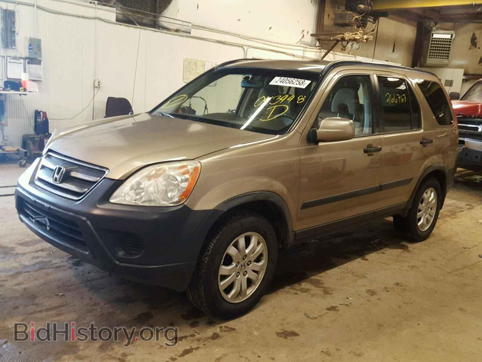 2005 HONDA CRV - VIN: JHLRD78855C043448 - Фото 2