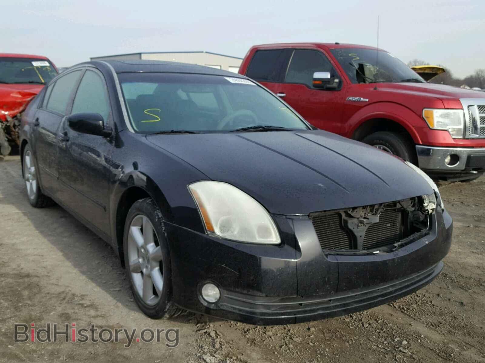 Photo 1N4BA41E56C840148 - NISSAN MAXIMA 2006