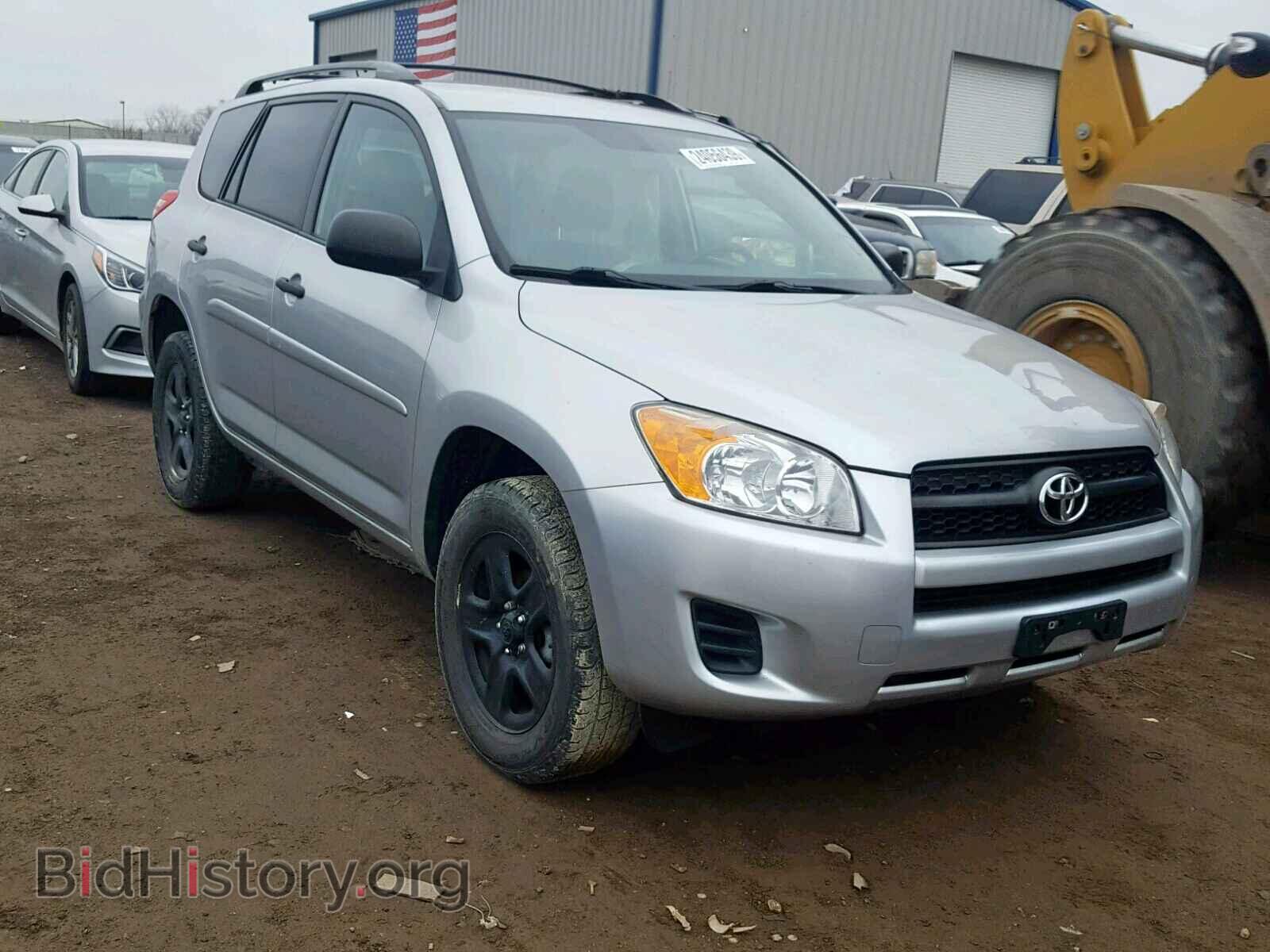Фотография 2T3BF4DV1BW120201 - TOYOTA RAV4 2011