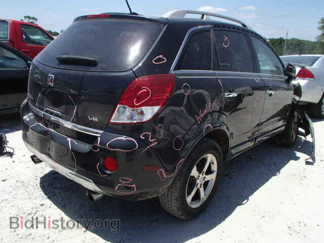 2008 SATURN VUE - VIN: 3GSCL53788S729687 - Фото 4