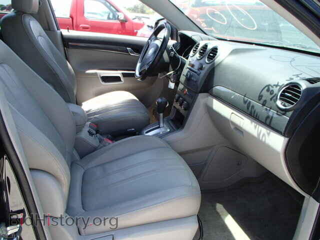 2008 SATURN VUE - VIN: 3GSCL53788S729687 - Фото 5