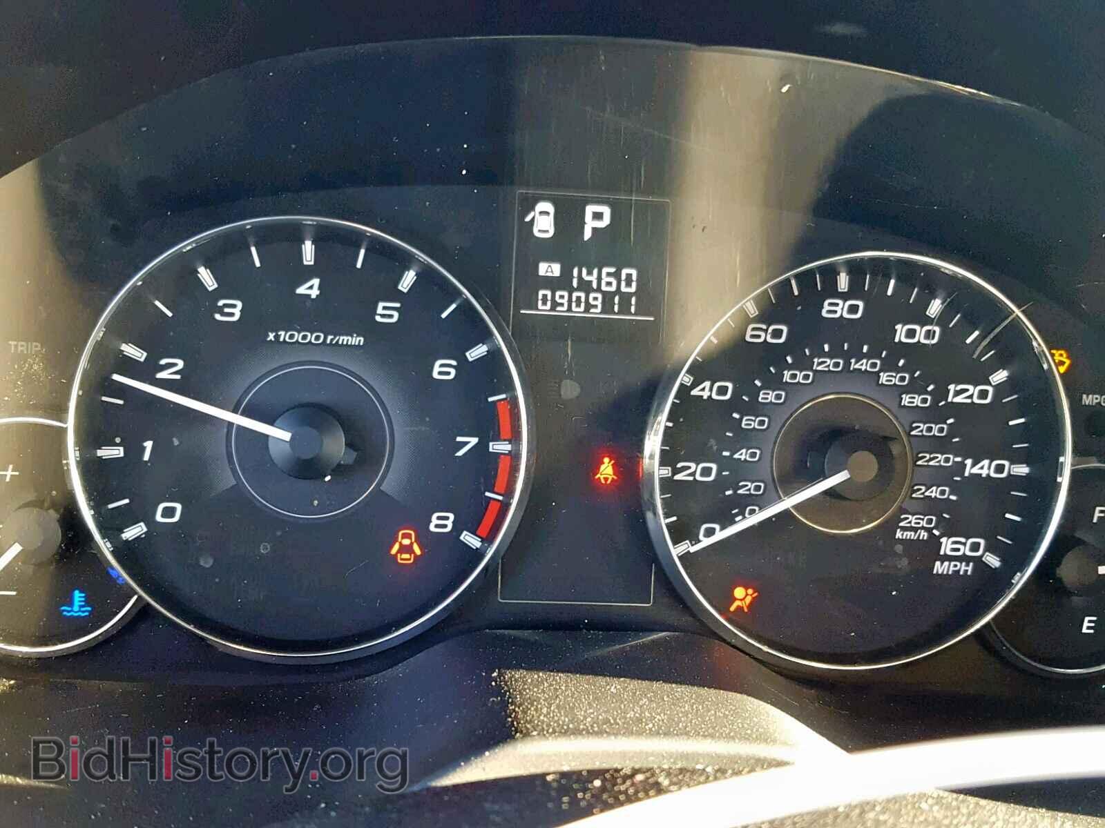 2011 SUBARU OUTBACK 3. - VIN: 4S4BRDJC8B2386443 - Фото 8