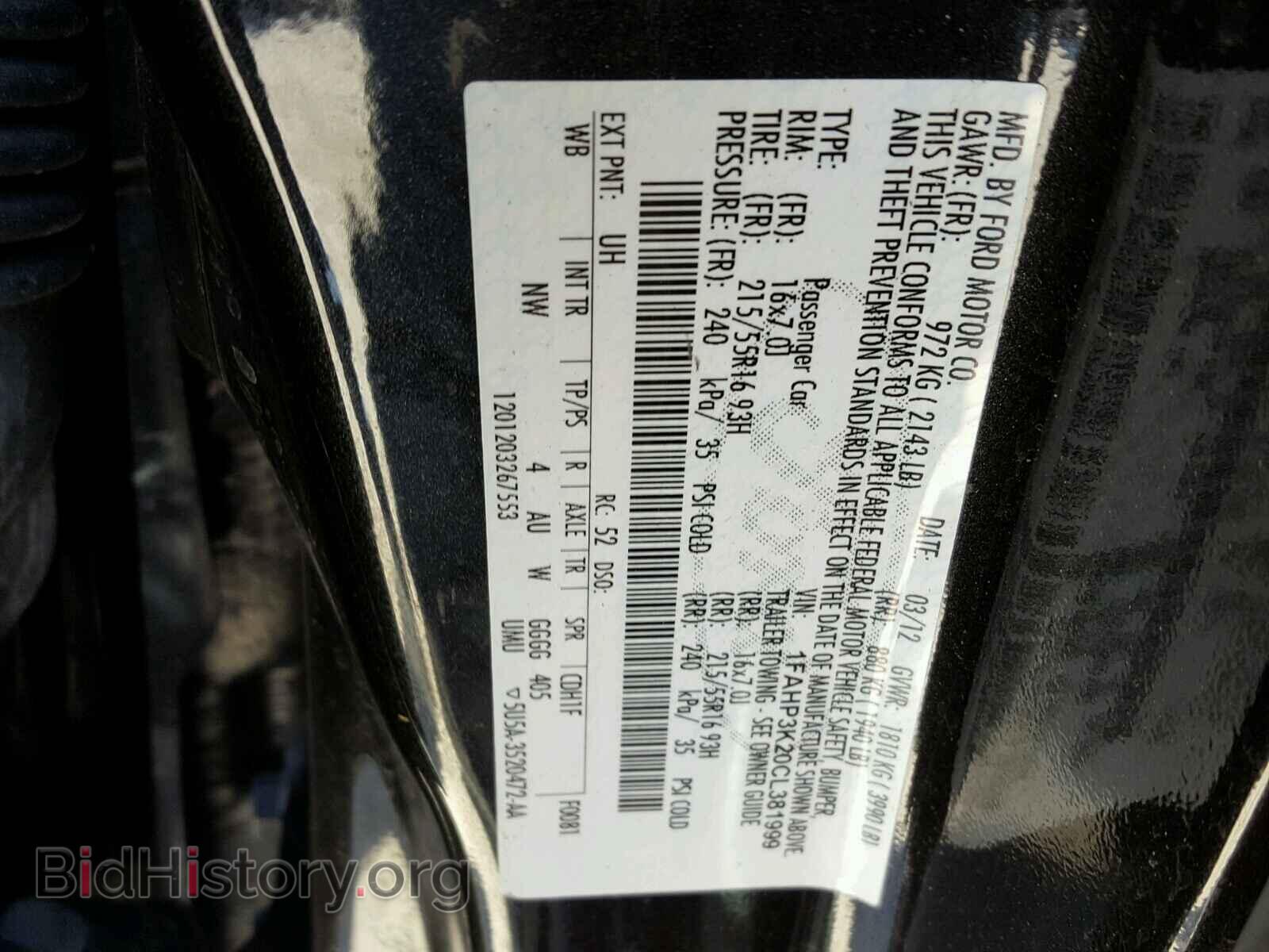 2012 FORD FOCUS - VIN: 1FAHP3K20CL381999 - Photo 10