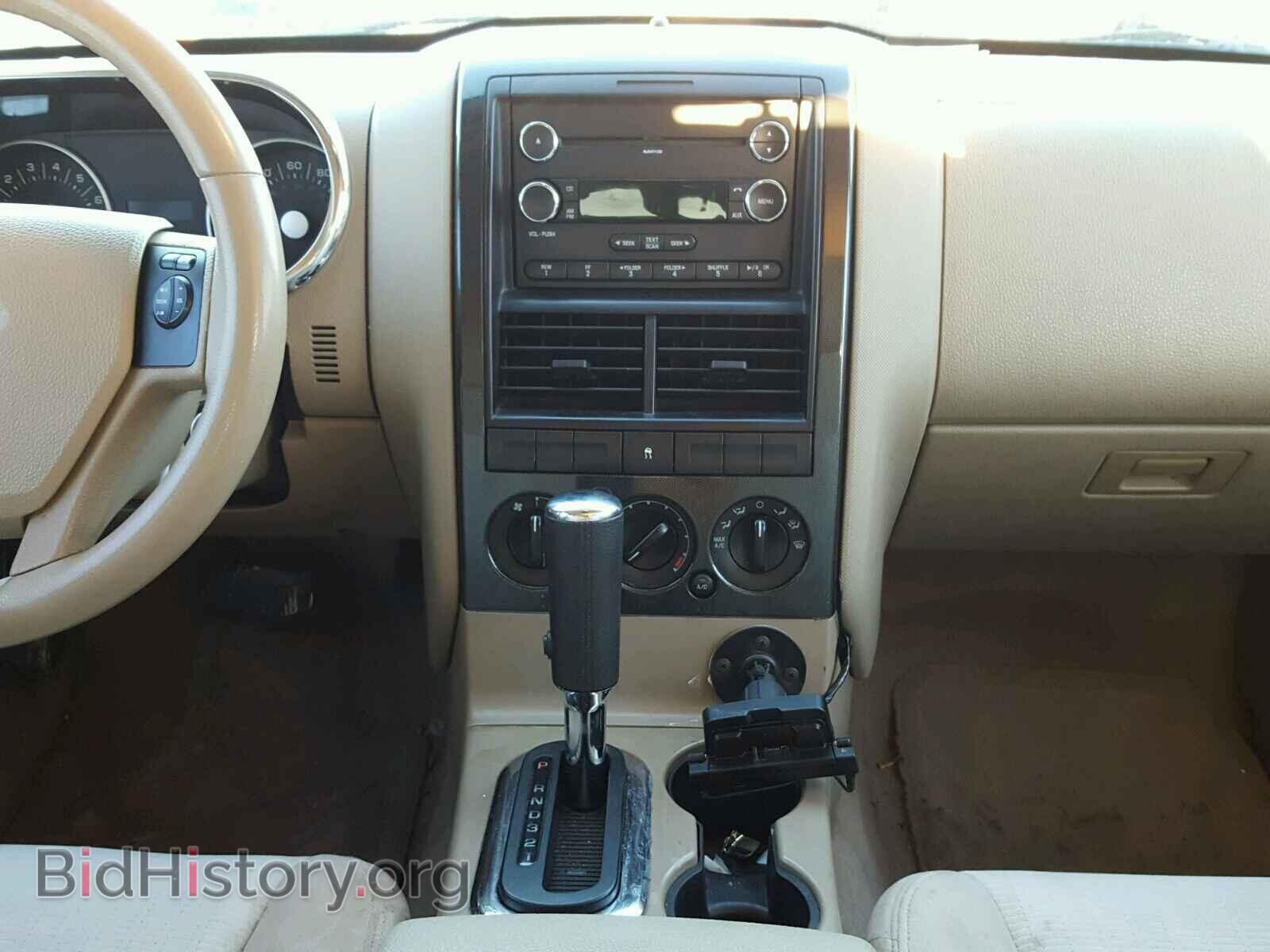 2008 FORD EXPLORER - VIN: 1FMEU63E18UA42780 - Photo 9