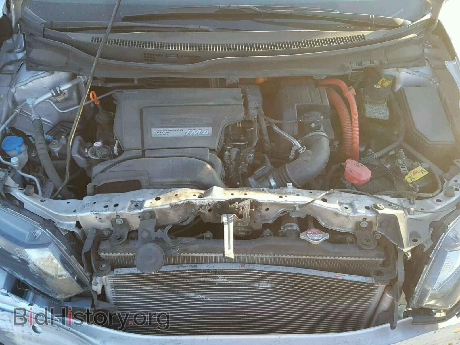 2014 HONDA CIVIC - VIN: 19XFB4F28EE200322 - Photo 7