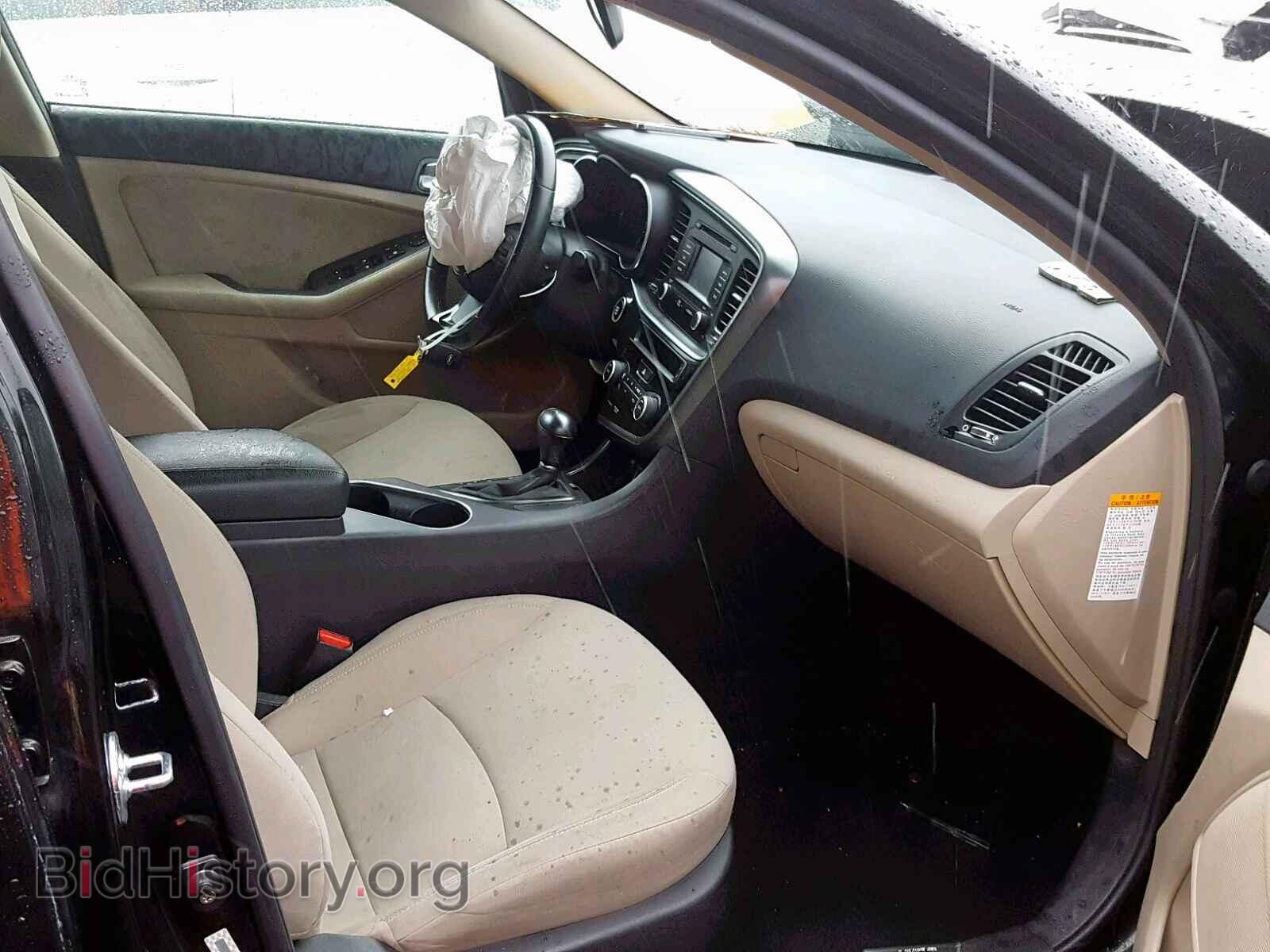 2015 KIA OPTIMA - VIN: KNAGM4AD4F5077717 - Photo 5