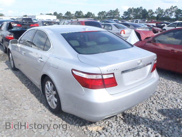 2007 LEXUS LS460 - VIN: JTHBL46F475037745 - Photo 3