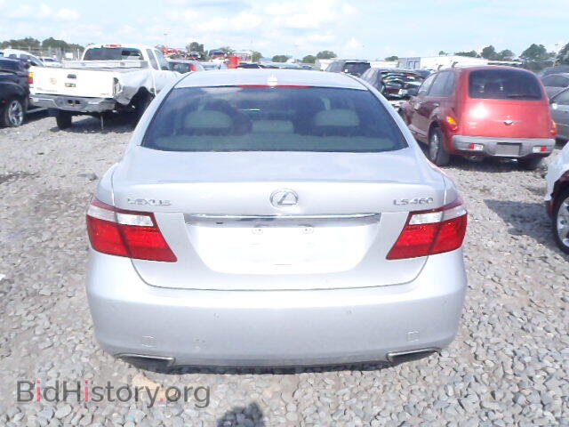 2007 Lexus LS460 (VIN JTHBL46F475037745) — photo 10 of 10
