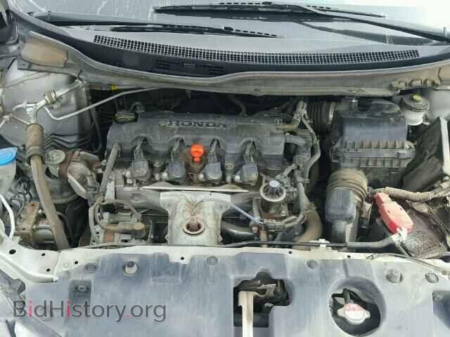 2013 HONDA CIVIC - VIN: 19XFB2F87DE288366 - Photo 7