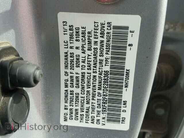 2013 HONDA CIVIC - VIN: 19XFB2F87DE288366 - Photo 10