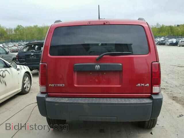 2007 DODGE NITRO - VIN: 1D8GU28K17W629134 - Photo 9