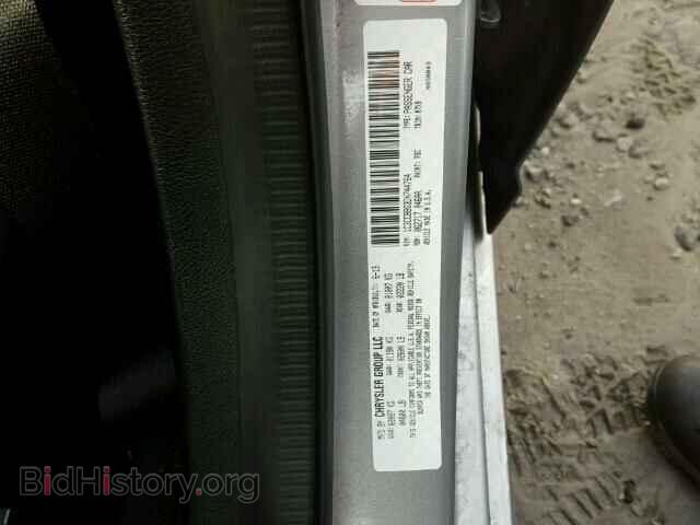 2013 CHRYSLER 200 - VIN: 1C3CCBBG3DN744764 - Фото 10